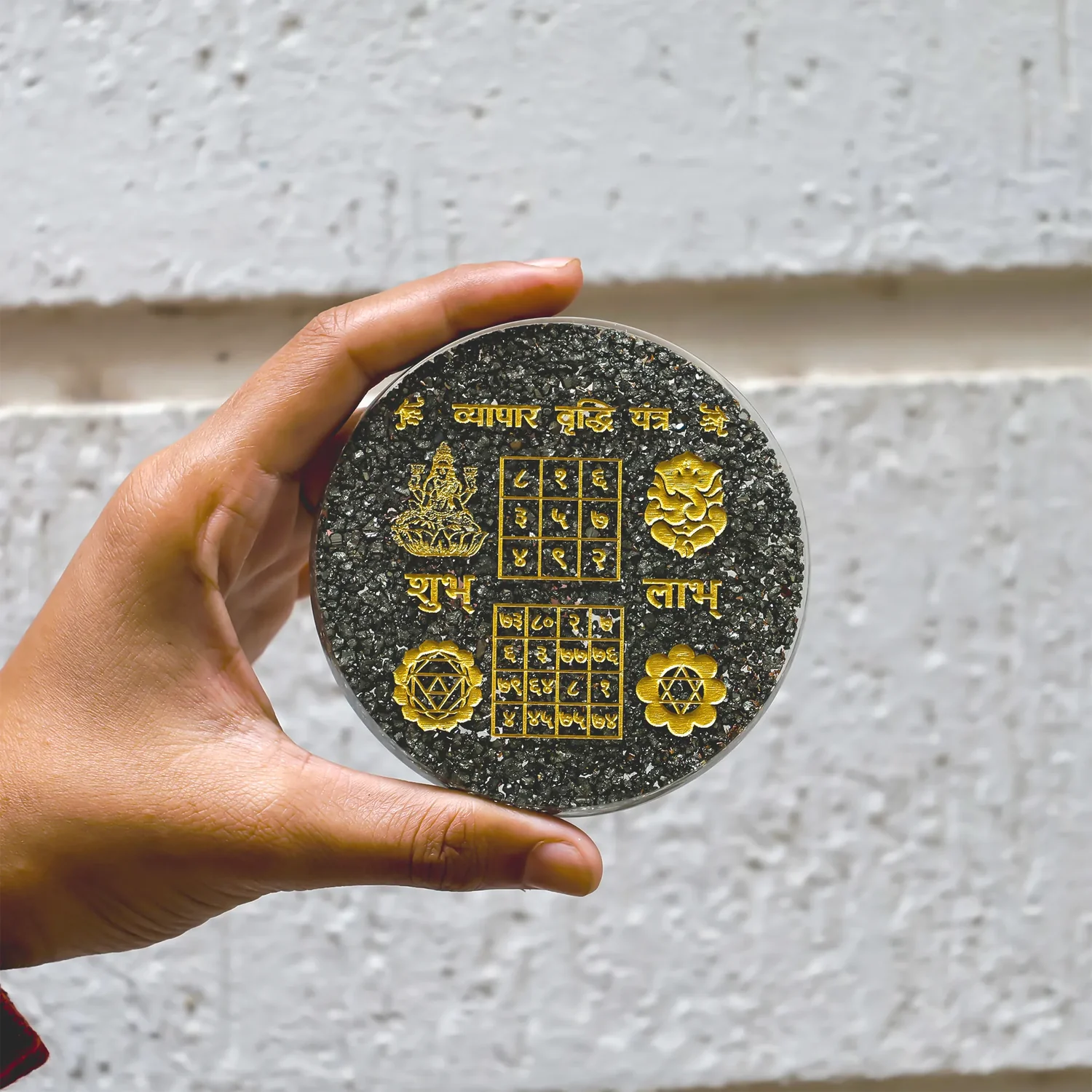 Pyrite Vyapar Vriddhi Yantra Plate | Business Growth & Wealth